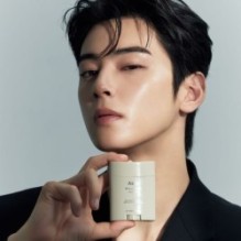 Abib - Airy Sunstick Smoothing Bar