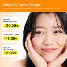 Abib - Glutathiosome Dark Spot Toner Skin Booster