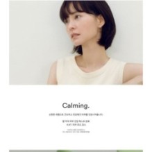 Abib - Heartleaf Spot Pad Calming Touch