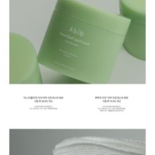 Abib - Heartleaf Spot Pad Calming Touch