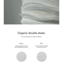 Abib - Heartleaf Spot Pad Calming Touch