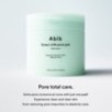 Abib - Green LHA Pore Pad Clear Touch