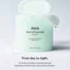 Abib - Green LHA Pore Pad Clear Touch
