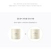 Abib - Jericho Rose Collagen Pad Firming Touch