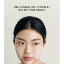 Abib - Jericho Rose Collagen Pad Firming Touch