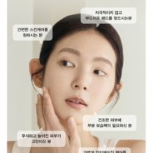 Abib - Jericho Rose Collagen Pad Firming Touch