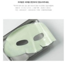 Abib - Collagen Gel Mask Set (4 sheets) - 3 Types