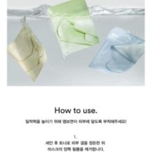 Abib - Collagen Gel Mask Set (4 sheets) - 3 Types