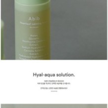 Abib - Heartleaf Calming Toner Skin Booster