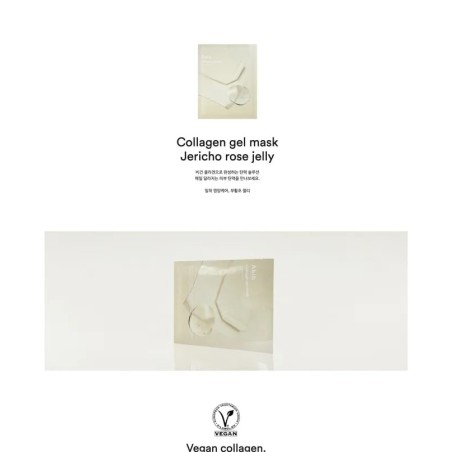 Abib - Collagen Gel Mask Set - 3 Types
