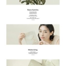 Abib - Collagen Gel Mask Set - 3 Types