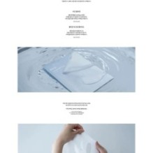 Abib - Collagen Gel Mask Set - 3 Types