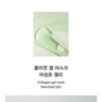 Abib - Collagen Gel Mask Set - 3 Types