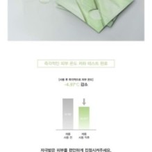 Abib - Collagen Gel Mask Set - 3 Types