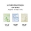 Abib - Collagen Gel Mask Set - 3 Types