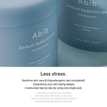 Abib - Sedum Hyaluron Pad Hydrating Touch