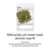 Abib - Mild Acidic pH Sheet Mask - 6 Types