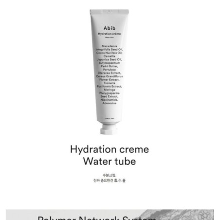Abib - Hydration Crème Water Tube