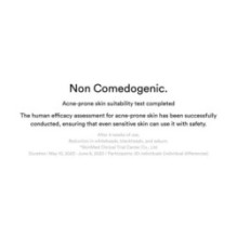 Abib - Gummy Sheet Mask Set - 5 Types