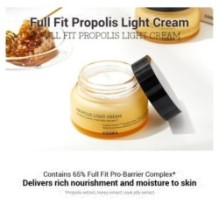 COSRX - Full Fit Propolis Light Cream