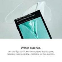 Abib - Gummy Sheet Mask Set - 5 Types