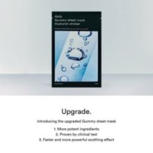 Abib - Gummy Sheet Mask Set - 5 Types