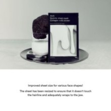 Abib - Gummy Sheet Mask Set - 5 Types