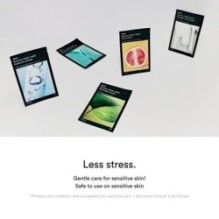 Abib - Gummy Sheet Mask Set - 5 Types