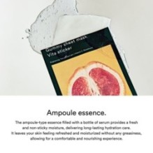 Abib - Gummy Sheet Mask Set - 5 Types