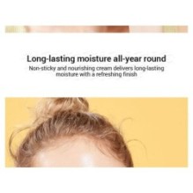 COSRX - Full Fit Propolis Light Cream