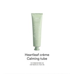 Abib - Heartleaf Crème Calming Tube