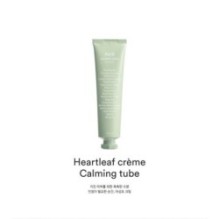 Abib - Heartleaf Crème Calming Tube