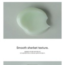 Abib - Heartleaf Crème Calming Tube