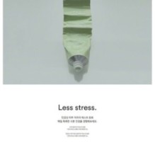 Abib - Heartleaf Crème Calming Tube