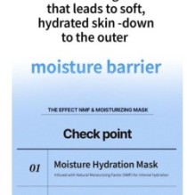 JMsolution - The Effect Mask Set - 8 Types
