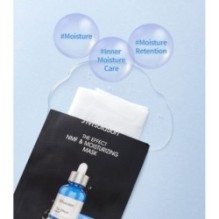 JMsolution - The Effect Mask Set - 8 Types