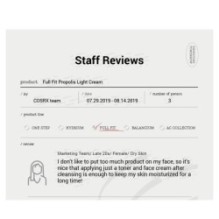 COSRX - Full Fit Propolis Light Cream