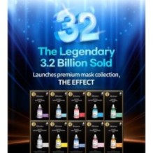 JMsolution - The Effect Mask Set - 8 Types