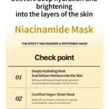 JMsolution - The Effect Mask Set - 8 Types