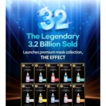 JMsolution - The Effect Mask Set - 8 Types