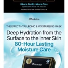 JMsolution - The Effect Mask Set - 8 Types
