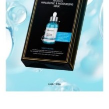 JMsolution - The Effect Mask Set - 8 Types