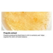 COSRX - Full Fit Propolis Light Cream