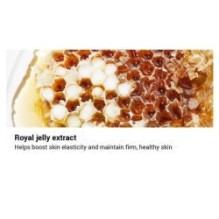 COSRX - Full Fit Propolis Light Cream