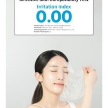 JMsolution - The Effect Mask Set - 8 Types