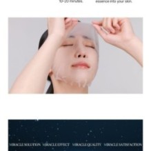 JMsolution - The Effect Mask Set - 8 Types