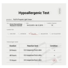 COSRX - Full Fit Propolis Light Cream