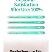 JMsolution - The Effect Mask Set - 8 Types