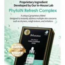 JMsolution - The Effect Mask Set - 8 Types