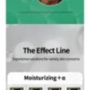 JMsolution - The Effect Mask Set - 8 Types